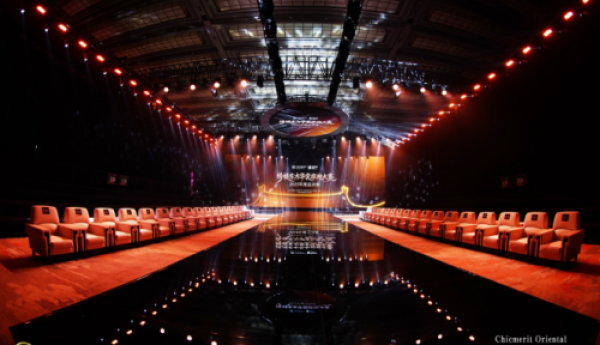 绮媄东方华裳旗袍大赛2025年度总决赛在广州成功举办