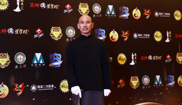 光影传情 致敬先辈 蒋怀德（华正）斩获西部影视颁奖盛典人气大奖