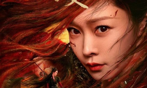 宿命相逢 血契结缘：于8月24日定档的《与晋长安》已完美收官