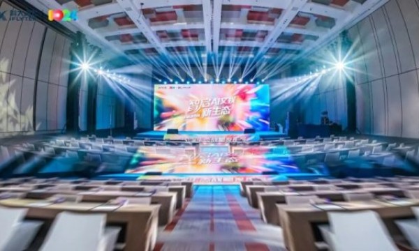 破局 “好听好看好玩” 需求迭代，讯飞音乐布局产品战略升级