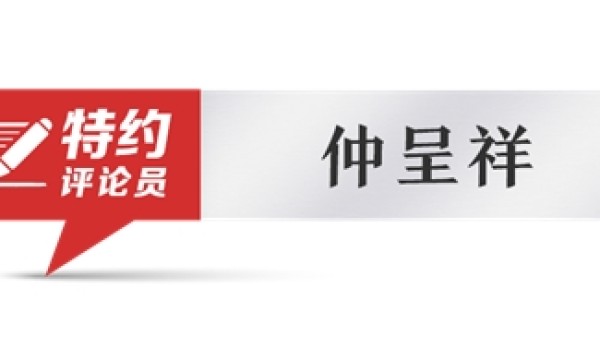 央视剧评 | 《奇迹》：引领短剧创作从“流量赛道”走向“质量赛道”的力作