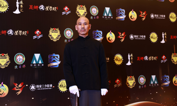 光影传情 致敬先辈 蒋怀德（华正）斩获西部影视颁奖盛典人气大奖